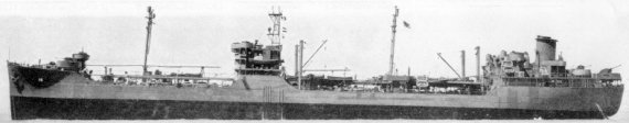 USS SAUGATUCK (AO 75)